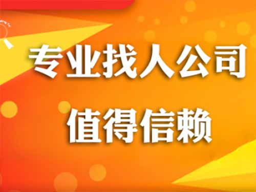 佳木斯侦探需要多少时间来解决一起离婚调查